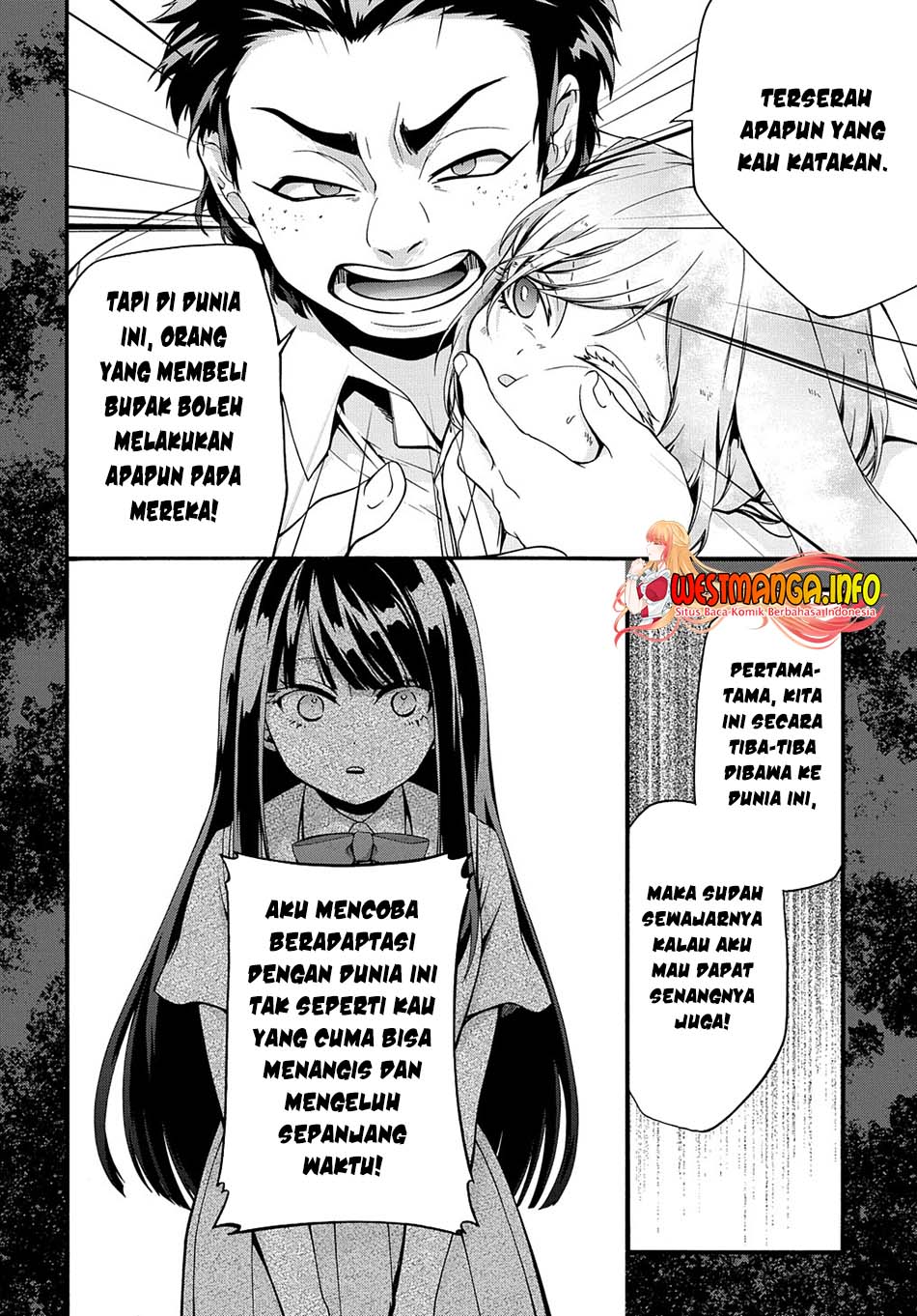 Garbage Brave: Isekai ni Shoukan Sare Suterareta Yuusha no Fukushuu Monogatari Chapter 32 17