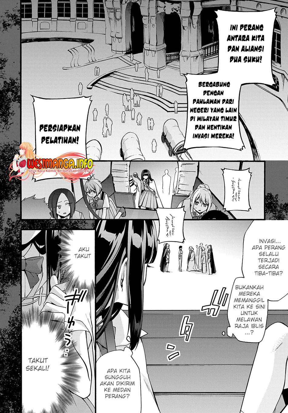Garbage Brave: Isekai ni Shoukan Sare Suterareta Yuusha no Fukushuu Monogatari Chapter 32 21