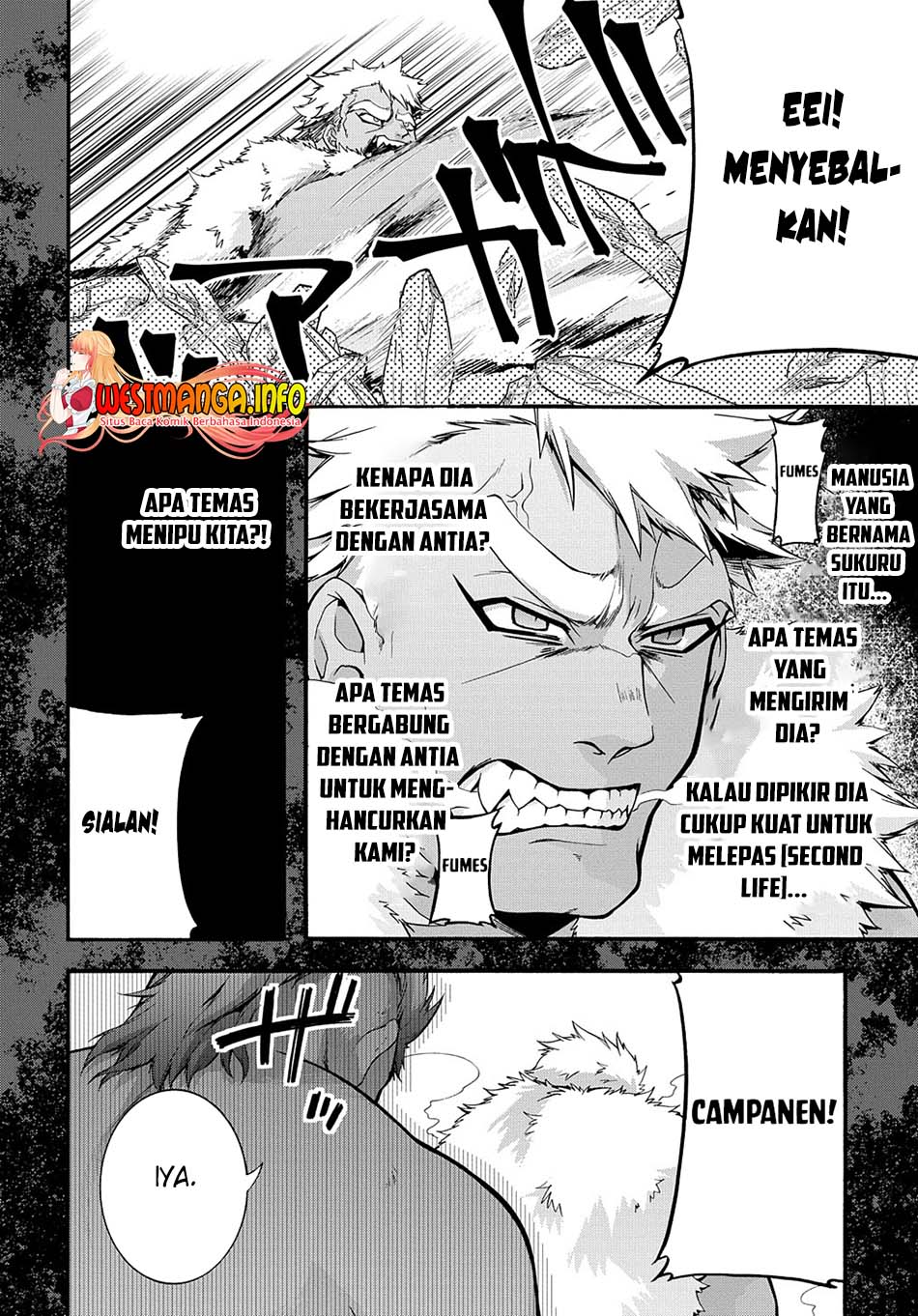 Garbage Brave: Isekai ni Shoukan Sare Suterareta Yuusha no Fukushuu Monogatari Chapter 32 6