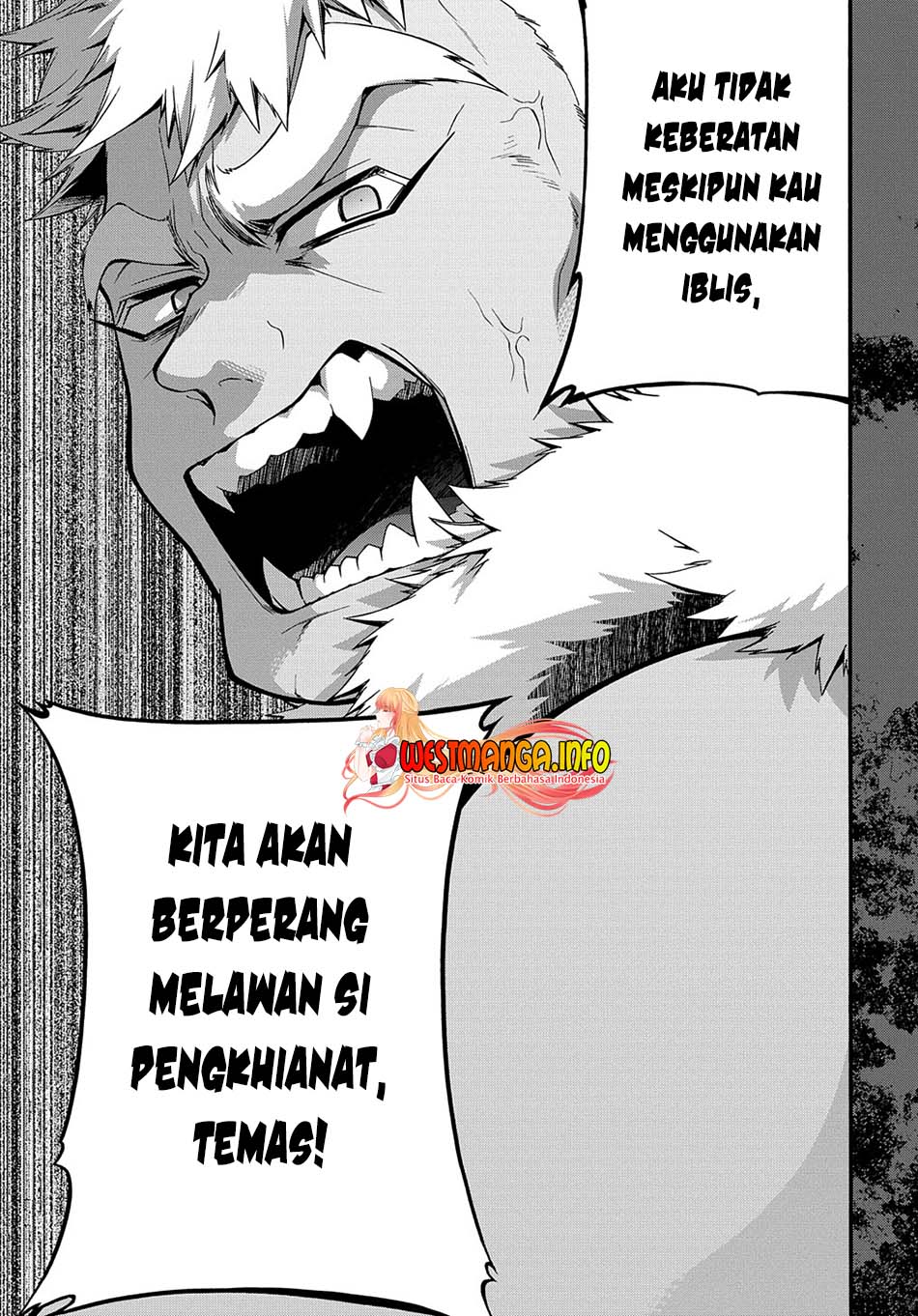 Garbage Brave: Isekai ni Shoukan Sare Suterareta Yuusha no Fukushuu Monogatari Chapter 32 7