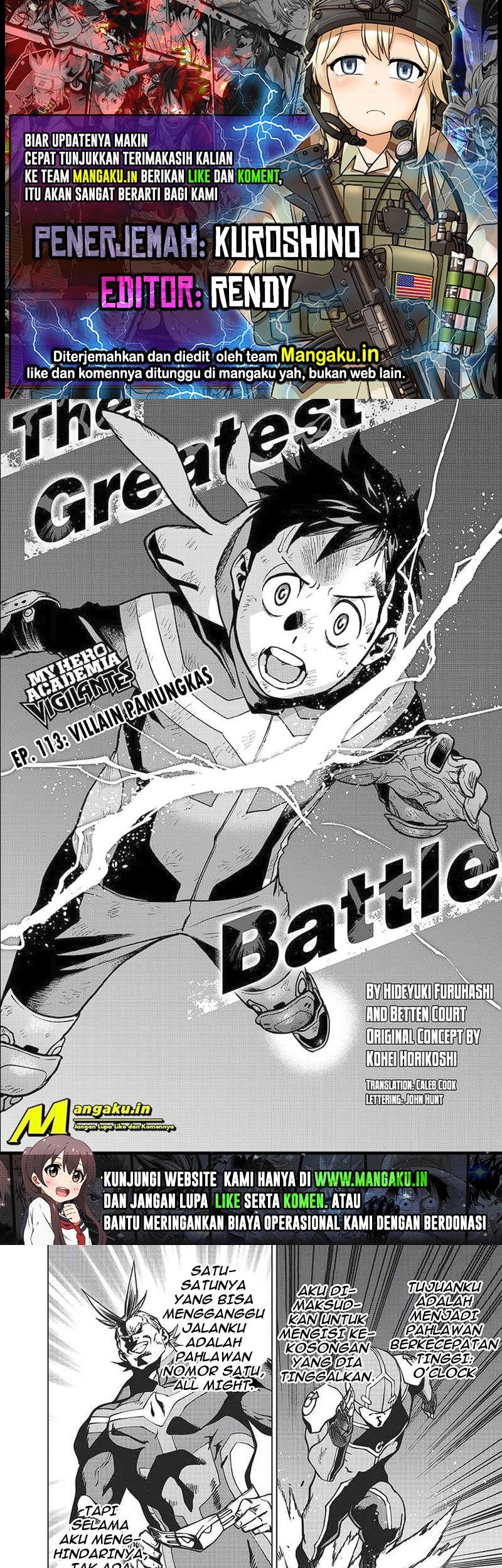 Baca Komik Vigilante: Boku no Hero Academia Illegal Chapter 113 Gambar 1