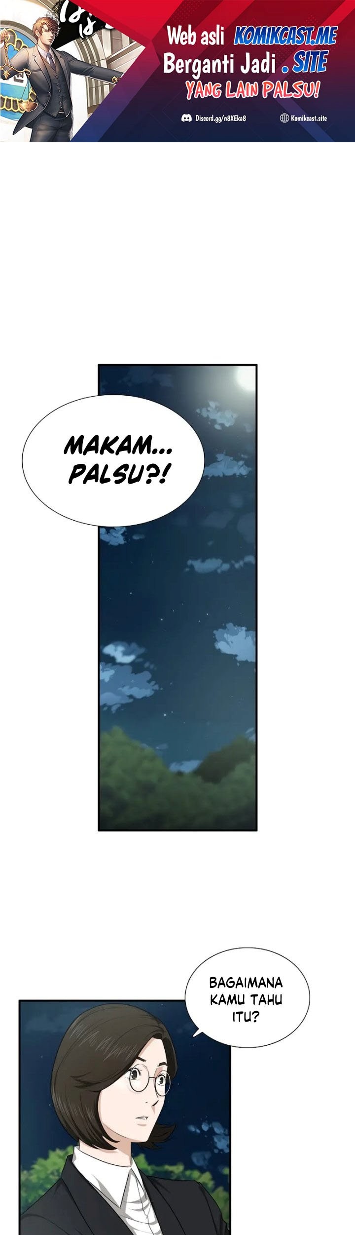 Baca This is the Law Chapter 70 Gambar 2