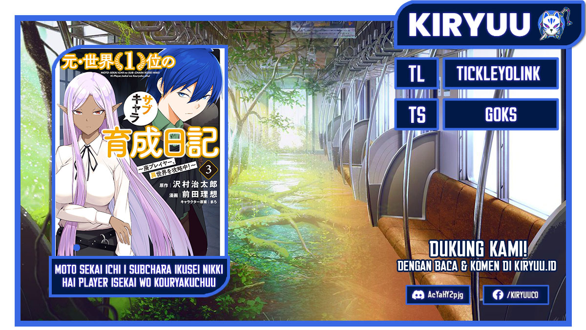 Baca Komik Moto Sekai Ichi’i Subchara Ikusei Nikki: Hai Player Isekai wo Kouryakuchuu! Chapter 34 Gambar 1