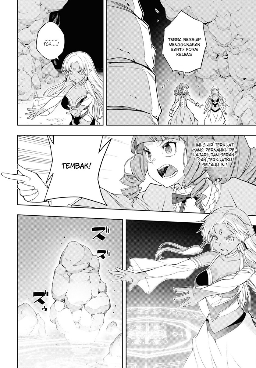 Moto Sekai Ichi’i Subchara Ikusei Nikki: Hai Player Isekai wo Kouryakuchuu! Chapter 34 Gambar 11