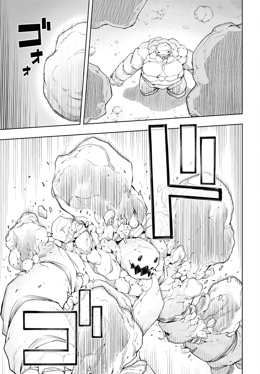 Moto Sekai Ichi’i Subchara Ikusei Nikki: Hai Player Isekai wo Kouryakuchuu! Chapter 34 Gambar 12