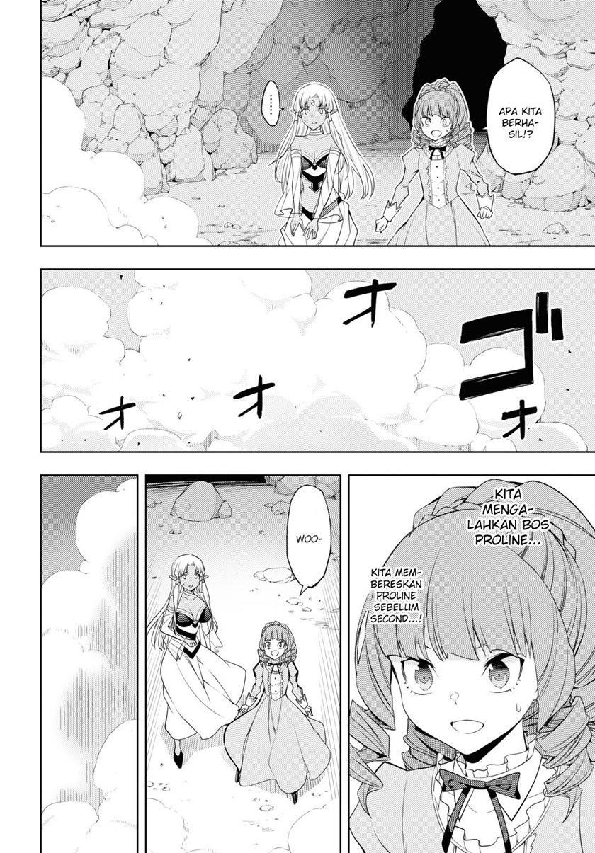 Moto Sekai Ichi’i Subchara Ikusei Nikki: Hai Player Isekai wo Kouryakuchuu! Chapter 34 Gambar 13