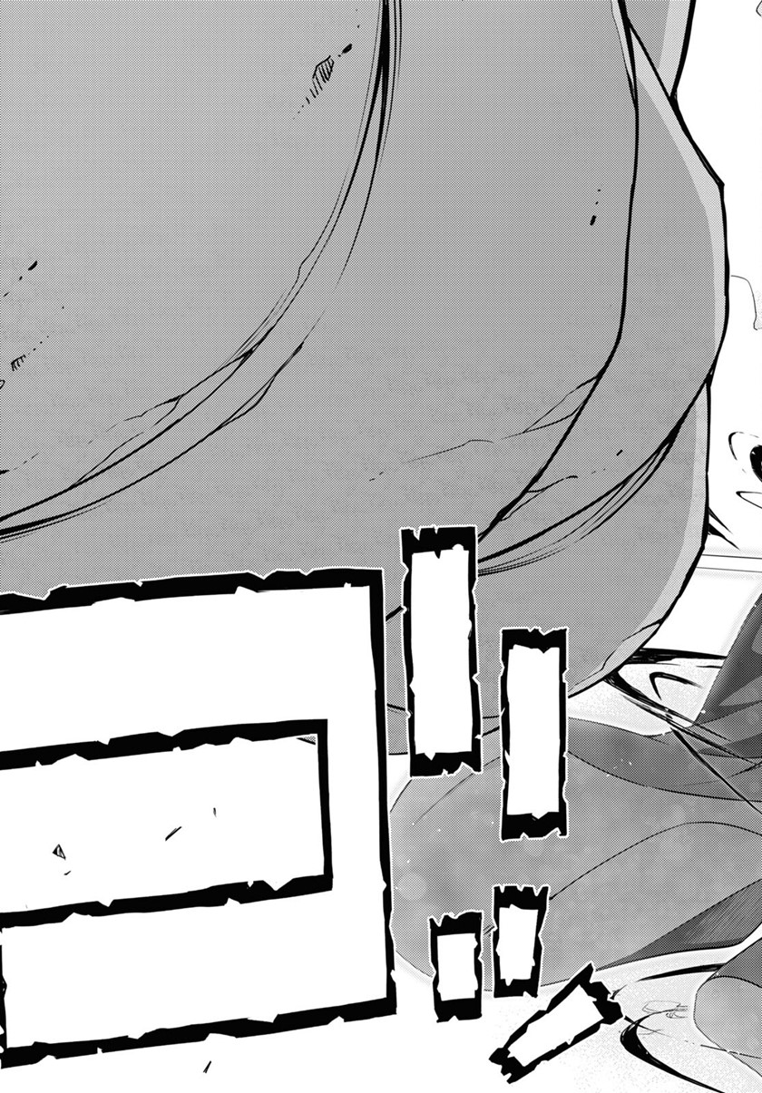Moto Sekai Ichi’i Subchara Ikusei Nikki: Hai Player Isekai wo Kouryakuchuu! Chapter 34 Gambar 20