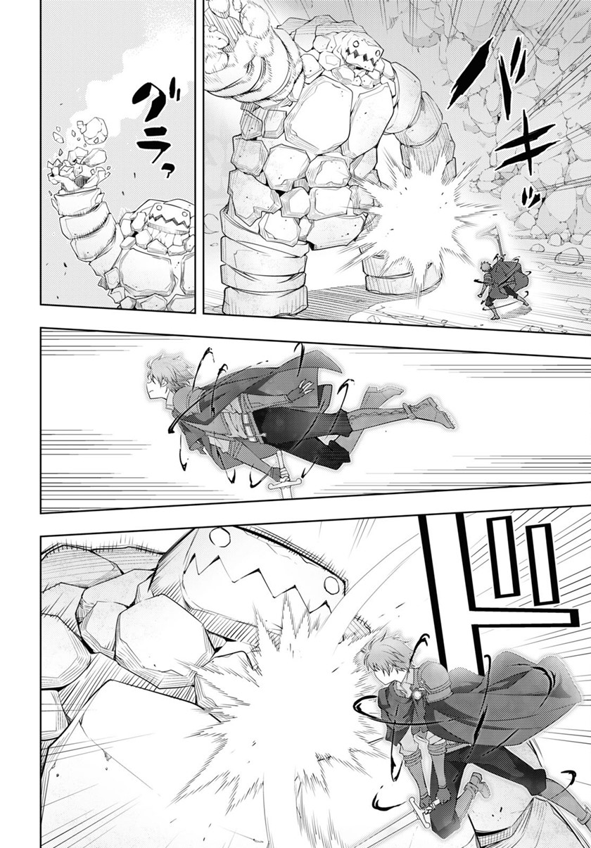 Moto Sekai Ichi’i Subchara Ikusei Nikki: Hai Player Isekai wo Kouryakuchuu! Chapter 34 Gambar 21