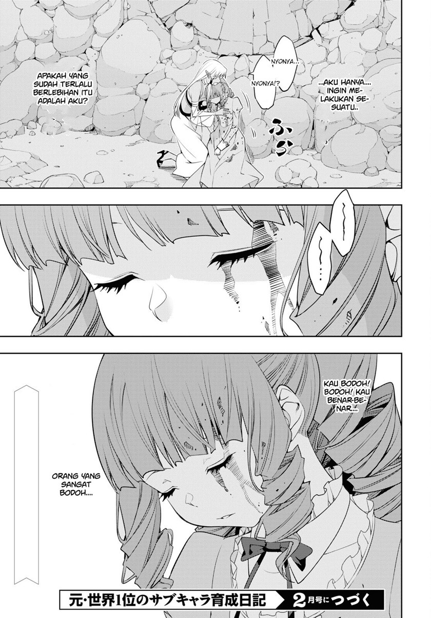 Moto Sekai Ichi’i Subchara Ikusei Nikki: Hai Player Isekai wo Kouryakuchuu! Chapter 34 Gambar 24