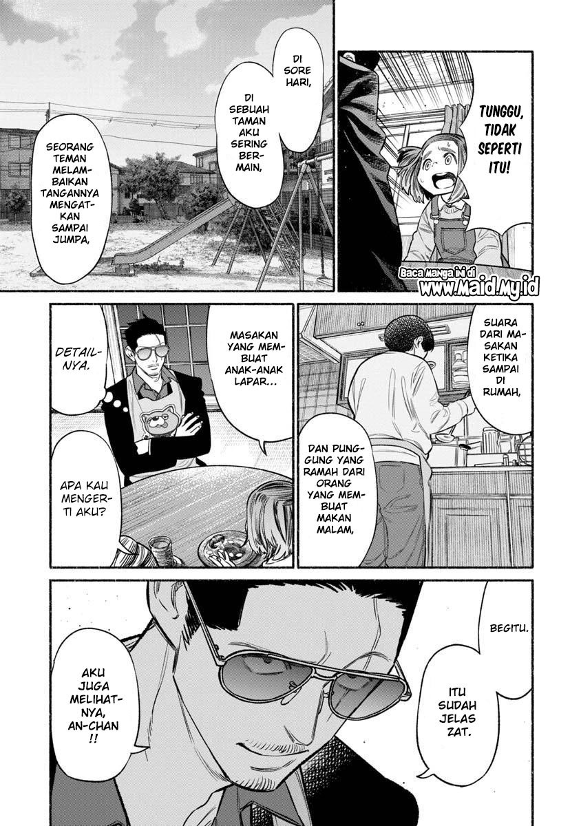 Gokushufudou: The Way of the House Husband Chapter 84 Gambar 9