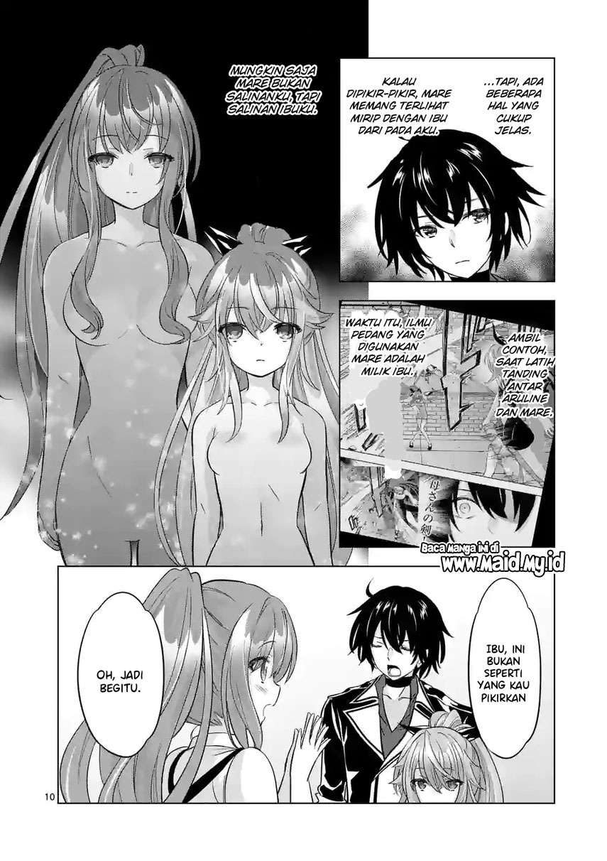 Shijou Saikyou Orc-san no Tanoshii Tanetsuke Harem Zukuri Chapter 92 Gambar 12