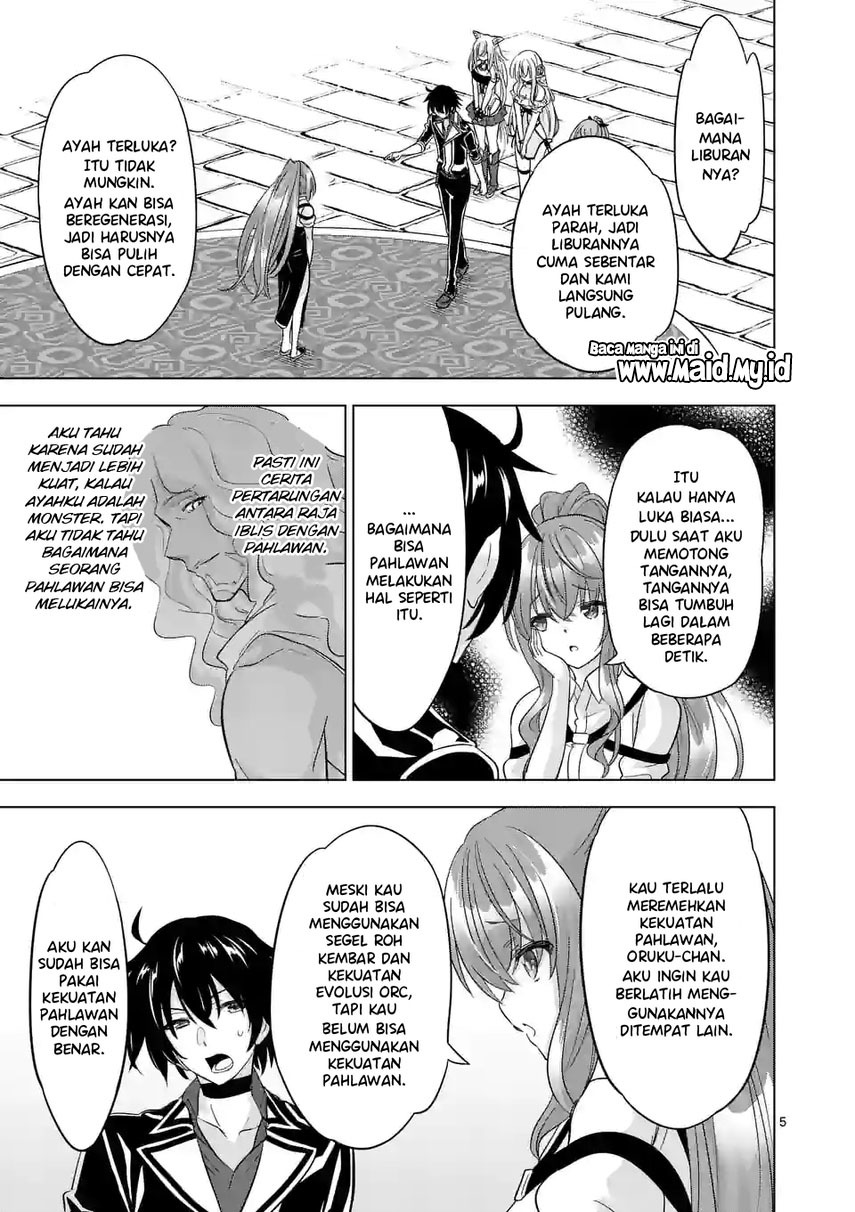 Shijou Saikyou Orc-san no Tanoshii Tanetsuke Harem Zukuri Chapter 92 Gambar 7