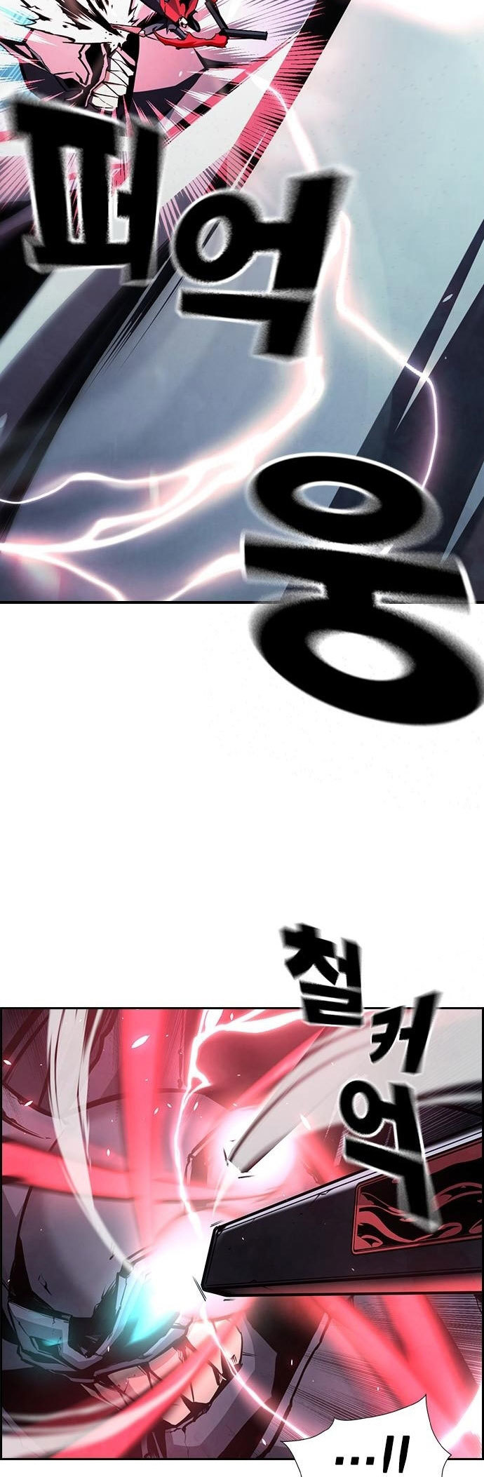 Noryangjin Raid Chapter 09 Gambar 54