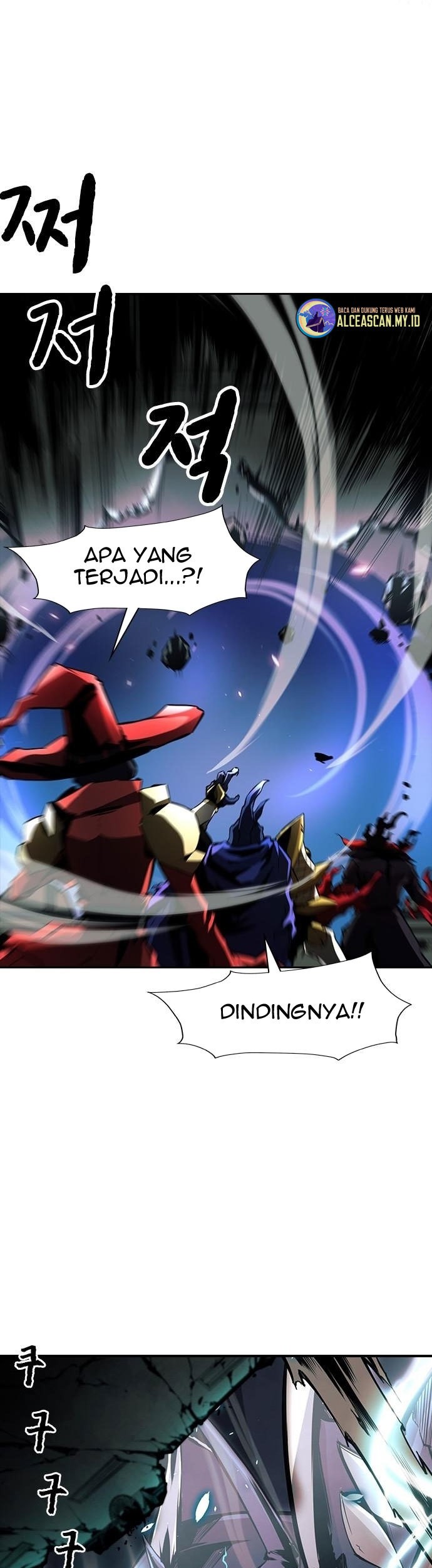 Noryangjin Raid Chapter 08 Gambar 68