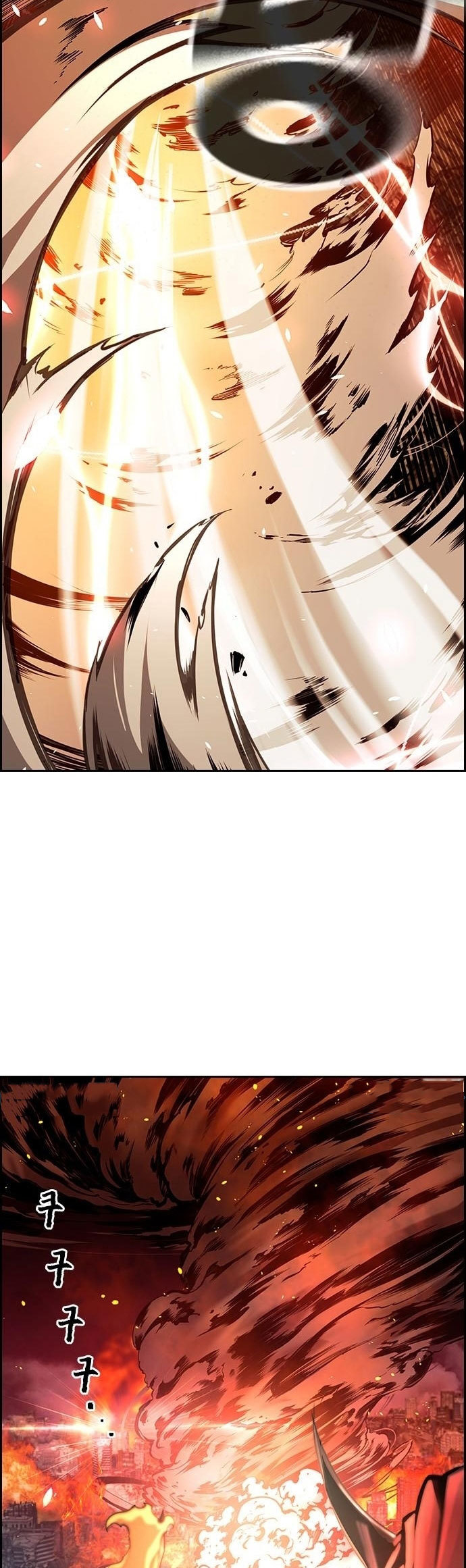 Noryangjin Raid Chapter 08 Gambar 94