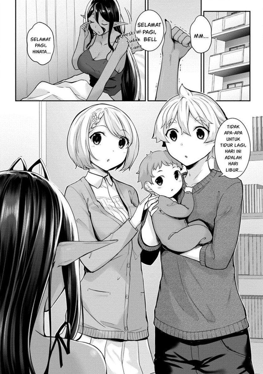 Chotto Dake ai ga Omoi Dark Elf ga Isekai Kara Oikakete Kita Chapter 8 Gambar 3