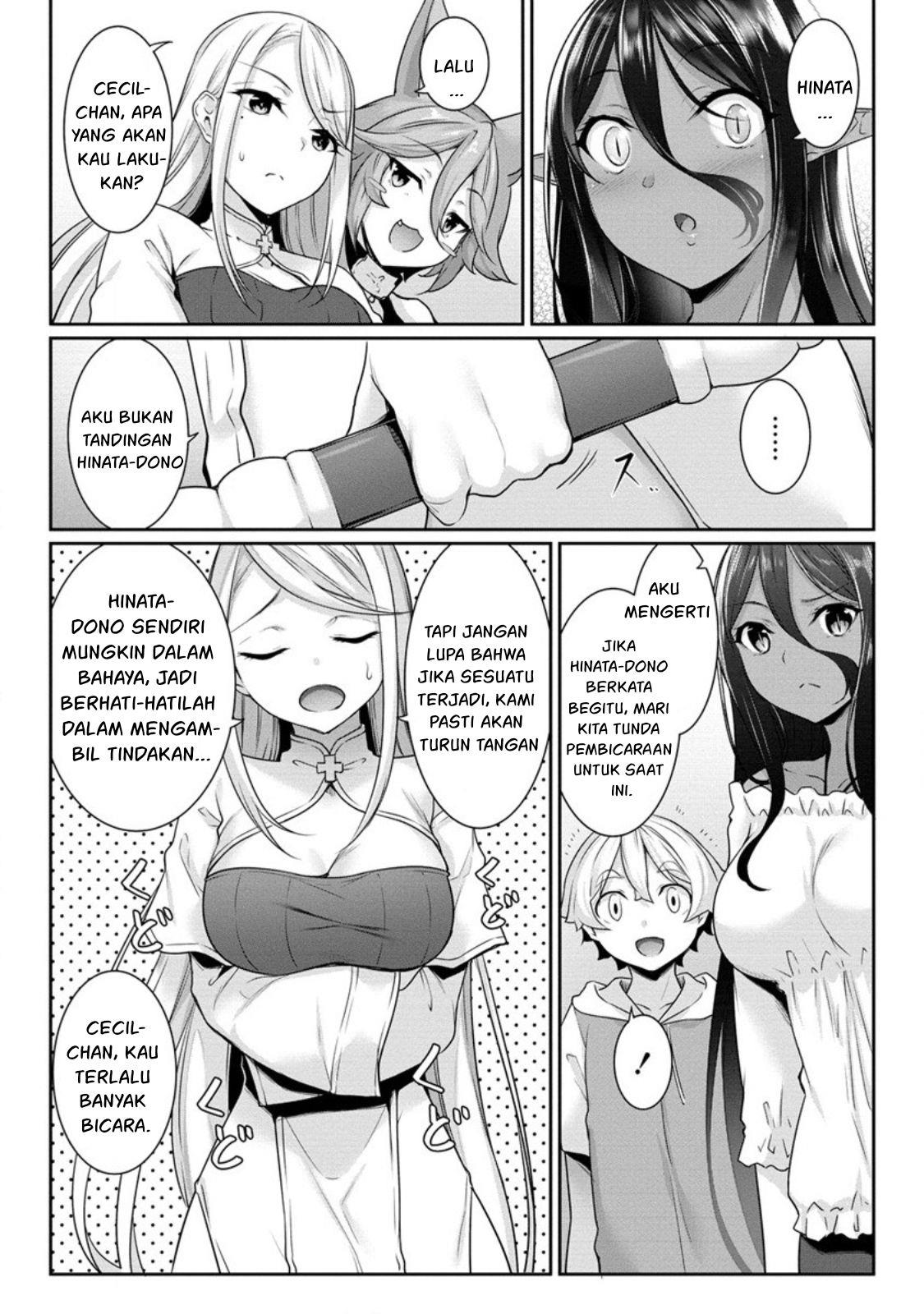 Chotto Dake ai ga Omoi Dark Elf ga Isekai Kara Oikakete Kita Chapter 7 Gambar 15