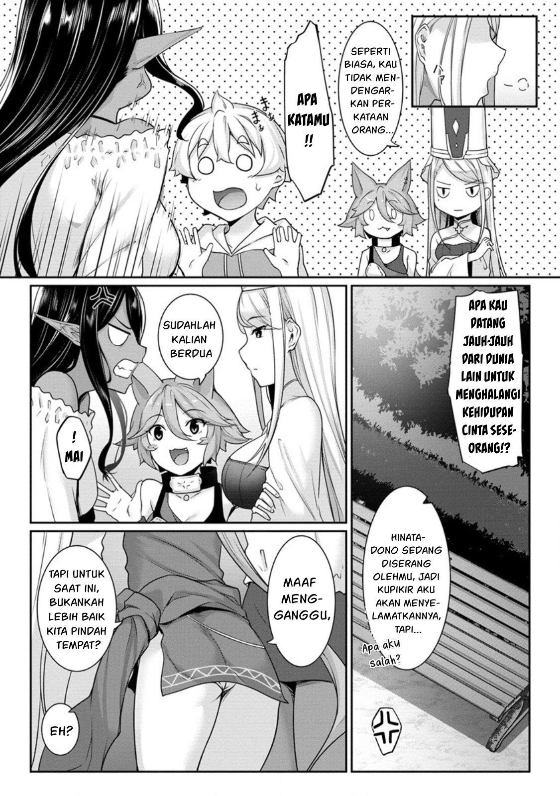 Chotto Dake ai ga Omoi Dark Elf ga Isekai Kara Oikakete Kita Chapter 7 Gambar 3
