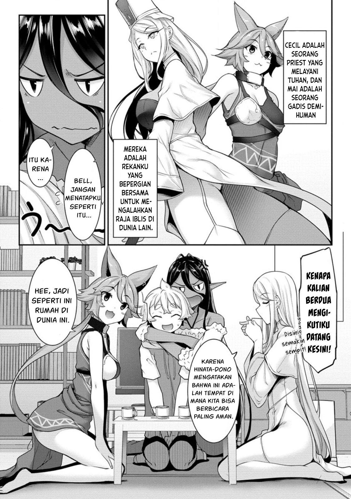 Chotto Dake ai ga Omoi Dark Elf ga Isekai Kara Oikakete Kita Chapter 7 Gambar 5
