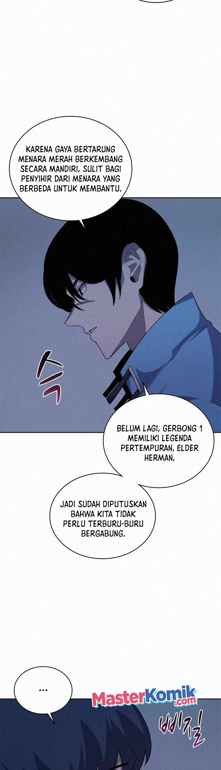 The Book Eating Magician Chapter 58 Gambar 22