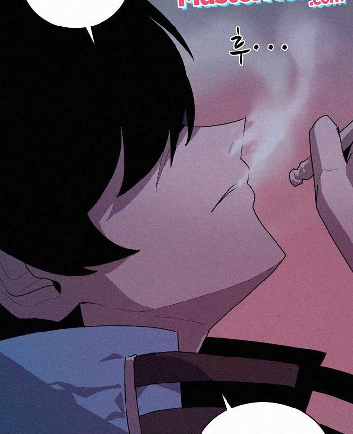 The Book Eating Magician Chapter 58 Gambar 61