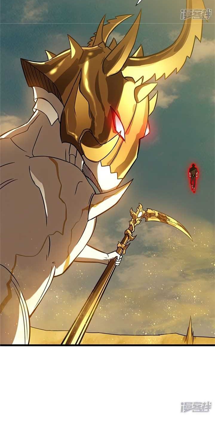 My Path to Killing God in Otherworld Chapter 63 Gambar 21