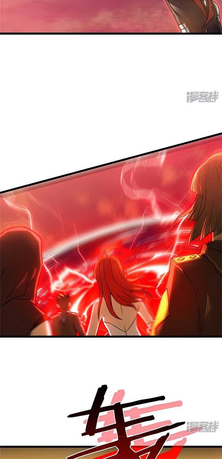 My Path to Killing God in Otherworld Chapter 63 Gambar 17