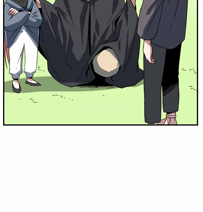 One Step to The Demon King Chapter 48 Gambar 41