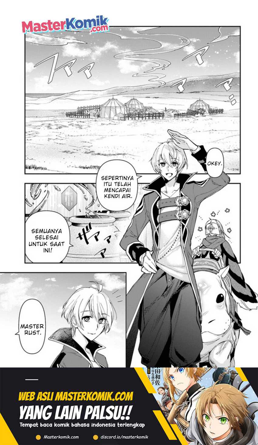 The Frontier Alchemist ~ I Can’t Go Back to That Job After You Made My Budget Zero Chapter 11.1 Gambar 5