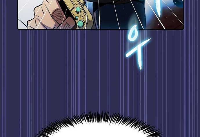 The Constellation that Returned from Hell Chapter 108 Gambar 9