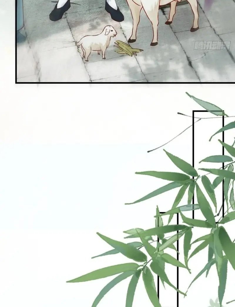 The Ghostly Doctor Chapter 539 Gambar 24