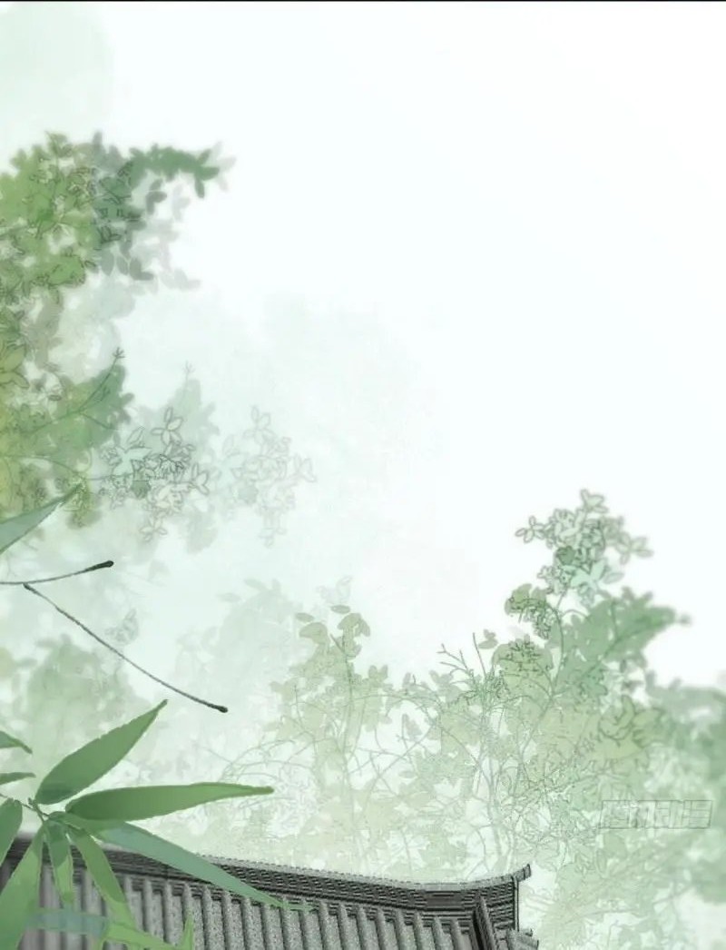 The Ghostly Doctor Chapter 539 Gambar 26