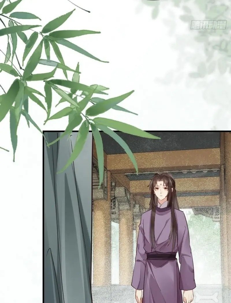 The Ghostly Doctor Chapter 539 Gambar 34