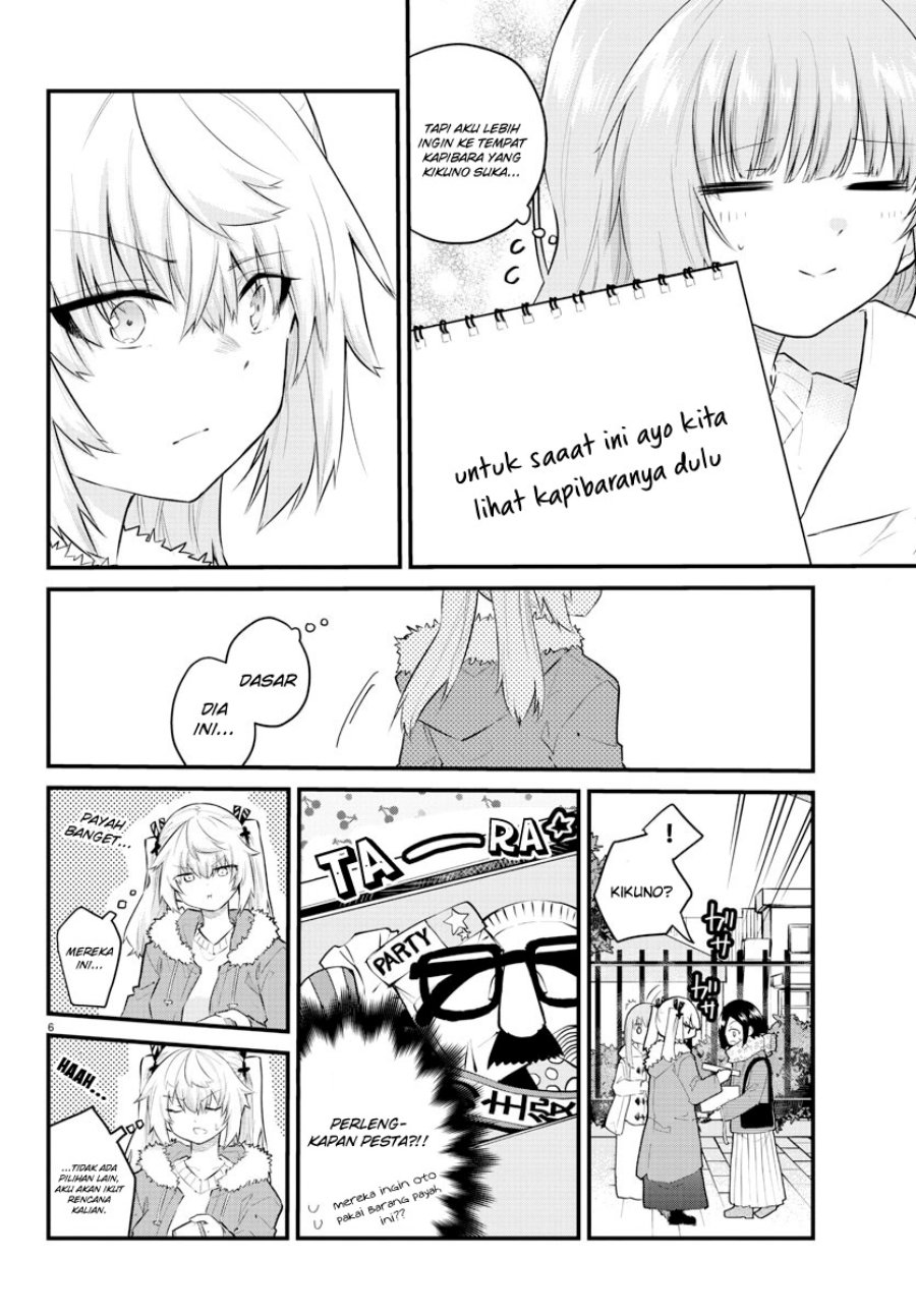 Koe ga dasenai Shoujo wa “Kanojo ga Yasashisugiru” to Omotte iru Chapter 141 Gambar 7