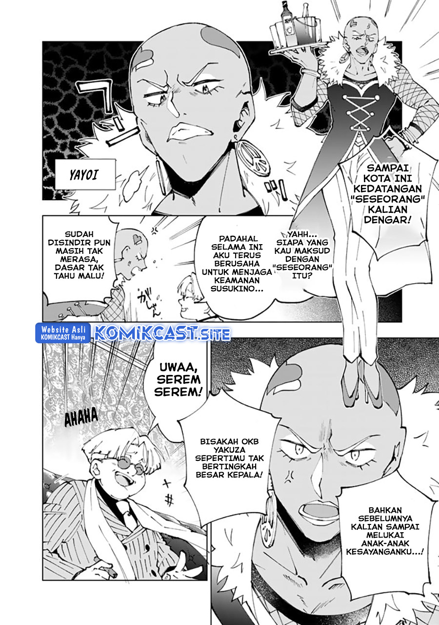 Isekai Tensei… Saretenee! Chapter 64 Gambar 11