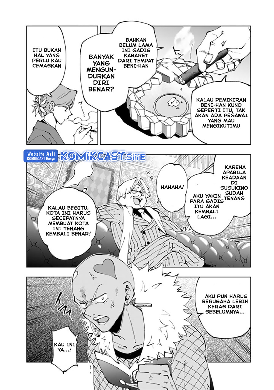 Isekai Tensei… Saretenee! Chapter 64 Gambar 13