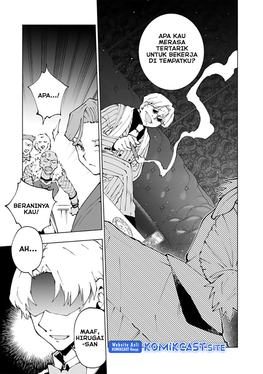 Isekai Tensei… Saretenee! Chapter 64 Gambar 16