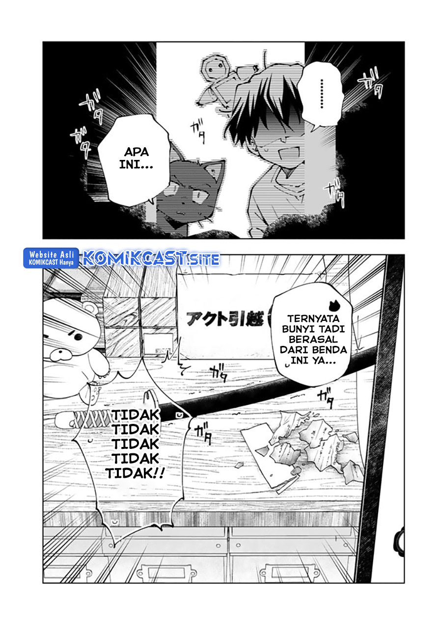 Isekai Tensei… Saretenee! Chapter 64 Gambar 3