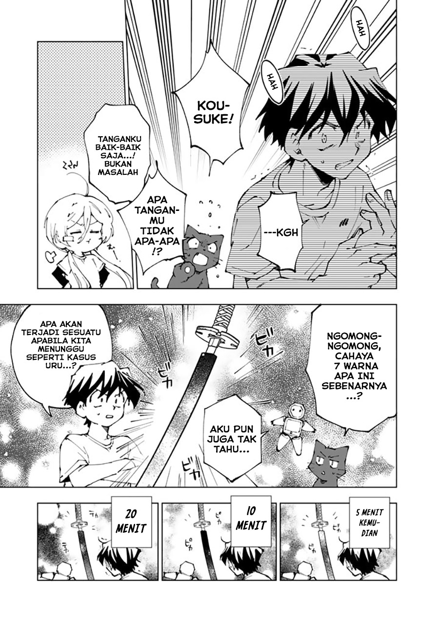 Isekai Tensei… Saretenee! Chapter 64 Gambar 8
