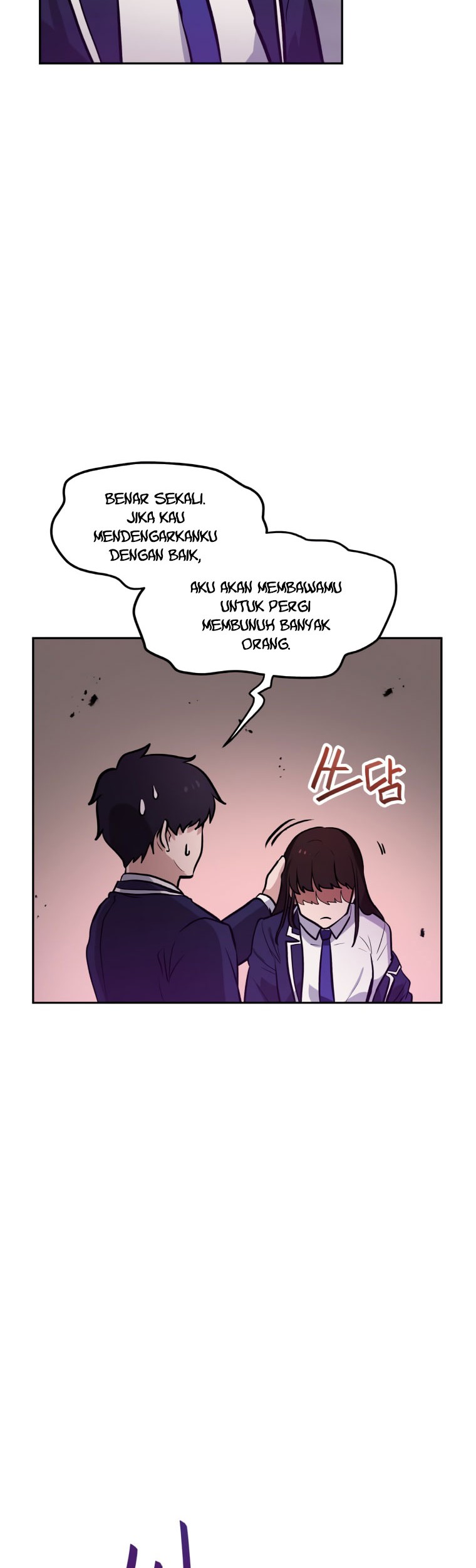I Have Max Level Luck Chapter 45 Gambar 14