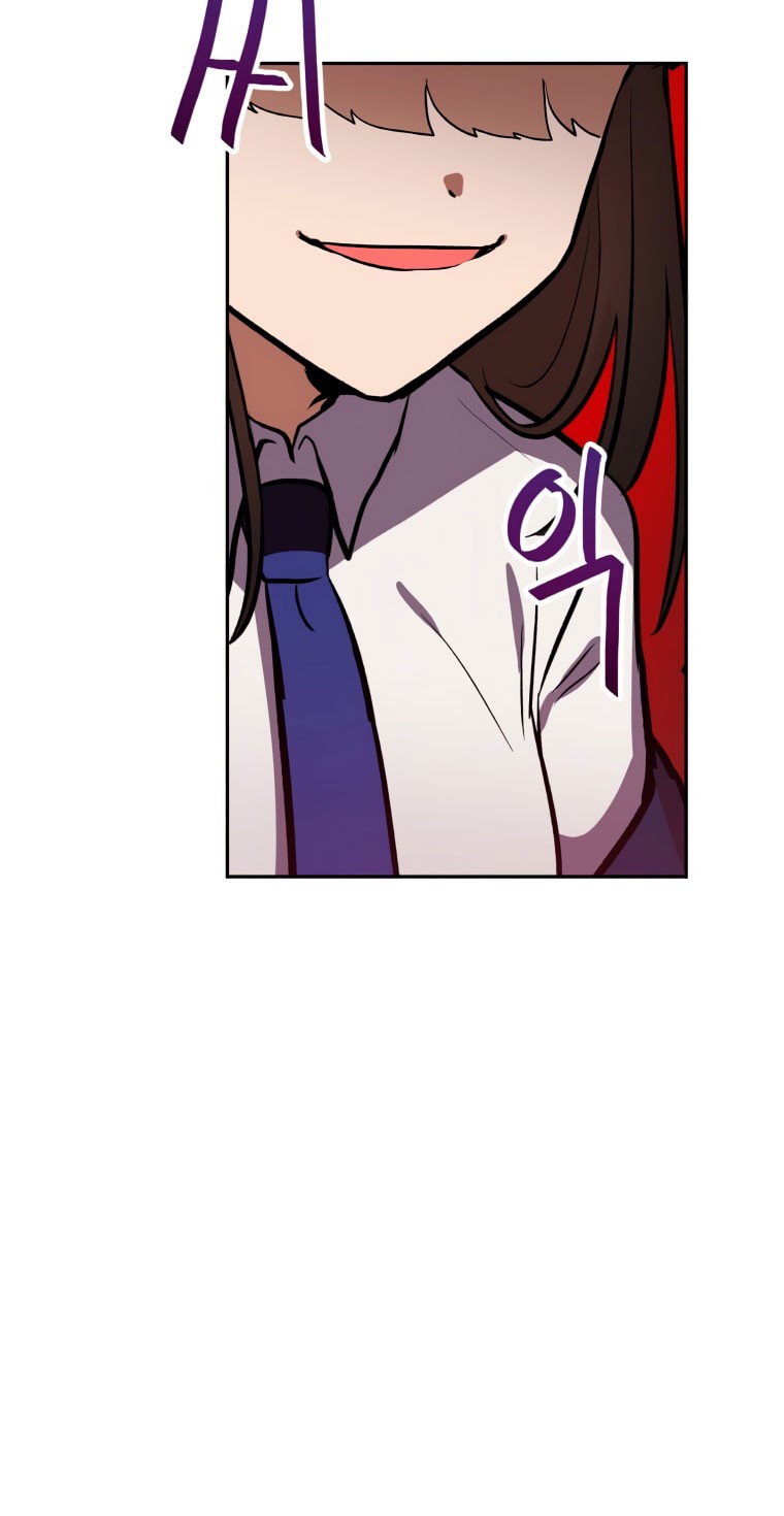 I Have Max Level Luck Chapter 45 Gambar 15