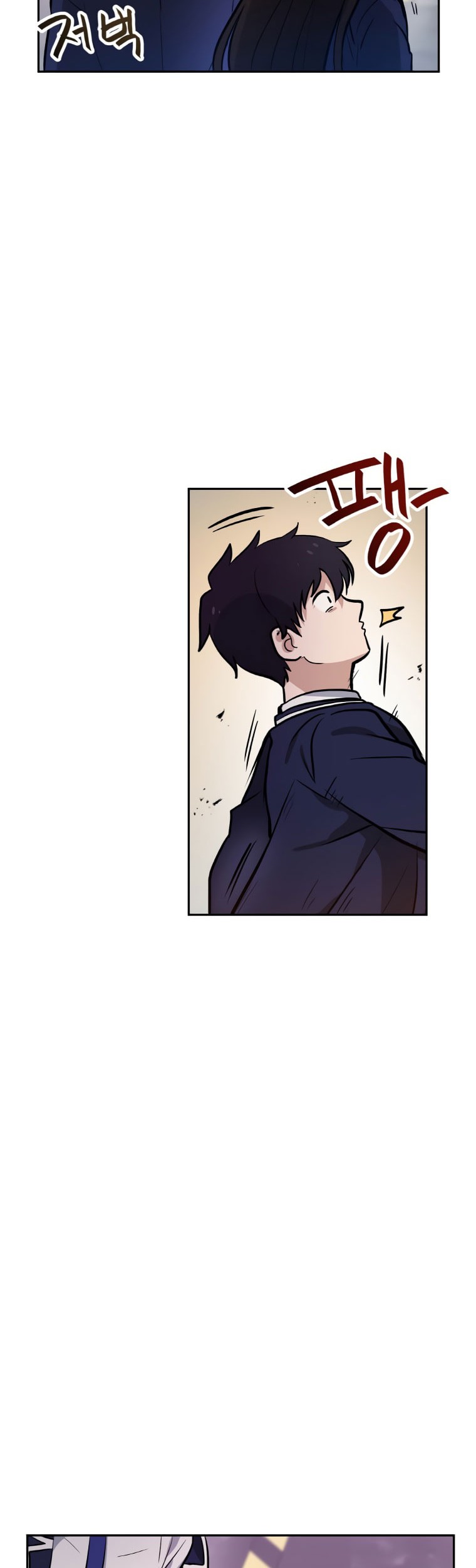 I Have Max Level Luck Chapter 45 Gambar 17