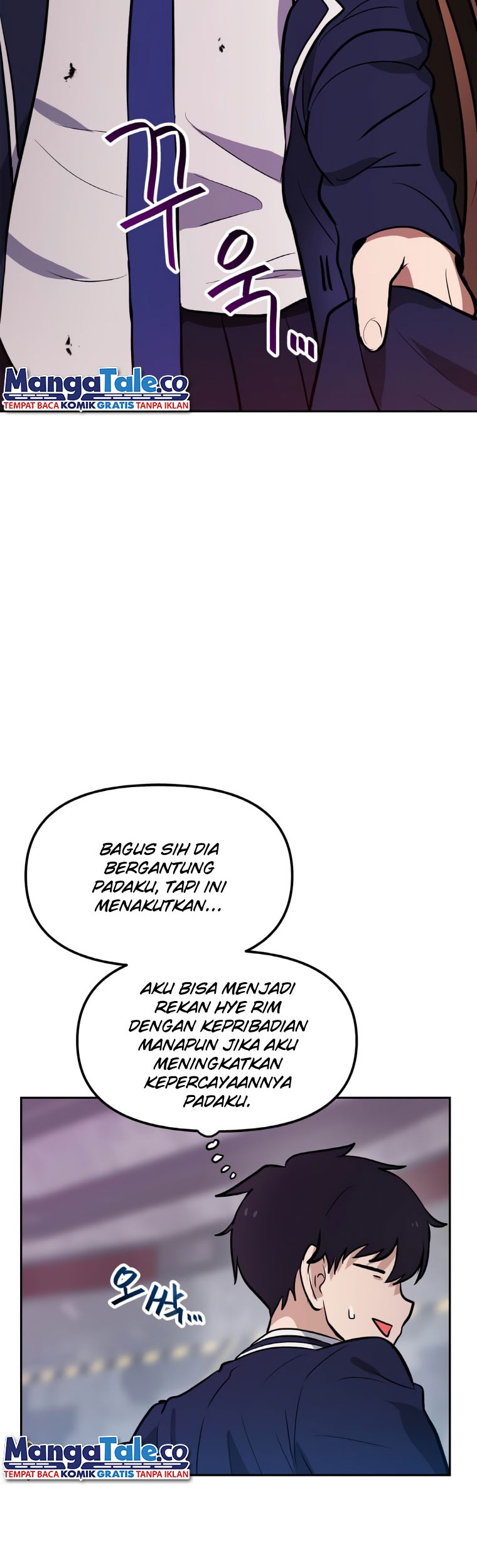 I Have Max Level Luck Chapter 45 Gambar 19