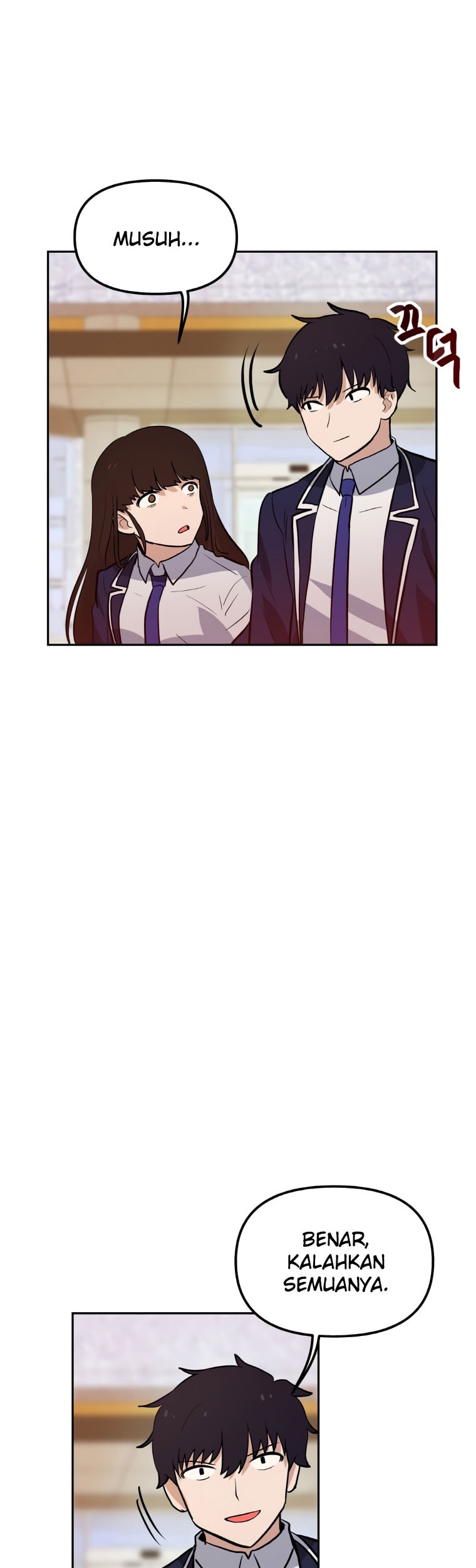 I Have Max Level Luck Chapter 45 Gambar 23