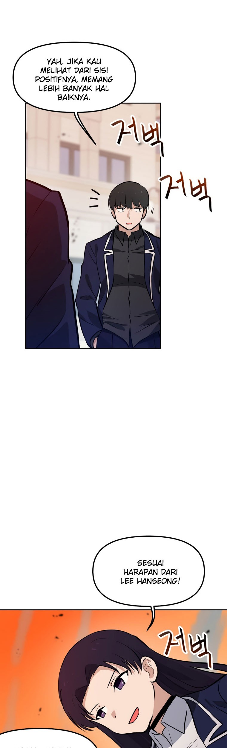 I Have Max Level Luck Chapter 45 Gambar 33