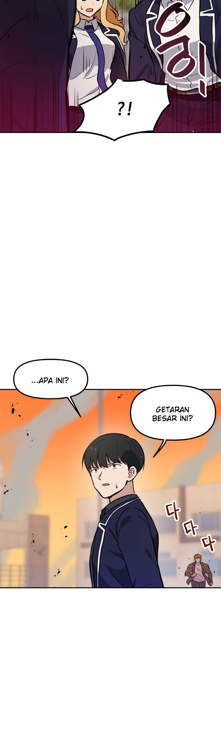 I Have Max Level Luck Chapter 45 Gambar 39