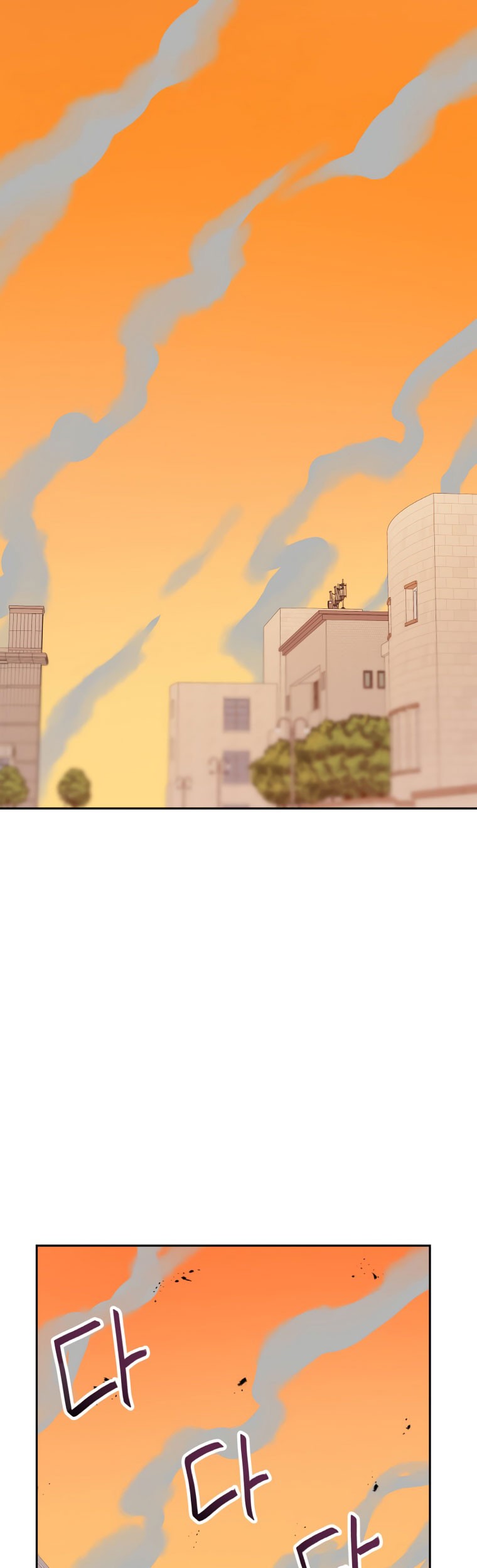 I Have Max Level Luck Chapter 45 Gambar 46