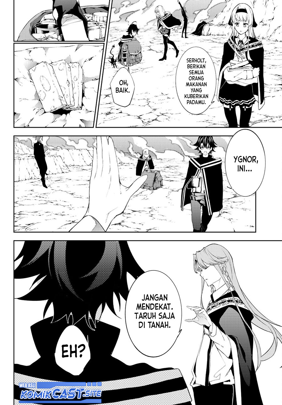 Tsue to Tsurugi no Wistoria Chapter 13 Gambar 15