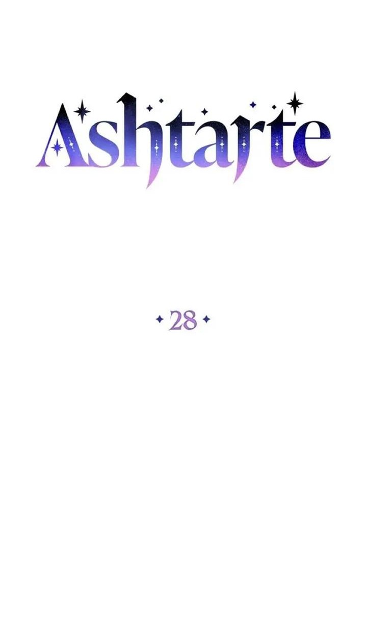 Ashtarte Chapter 28 Gambar 36