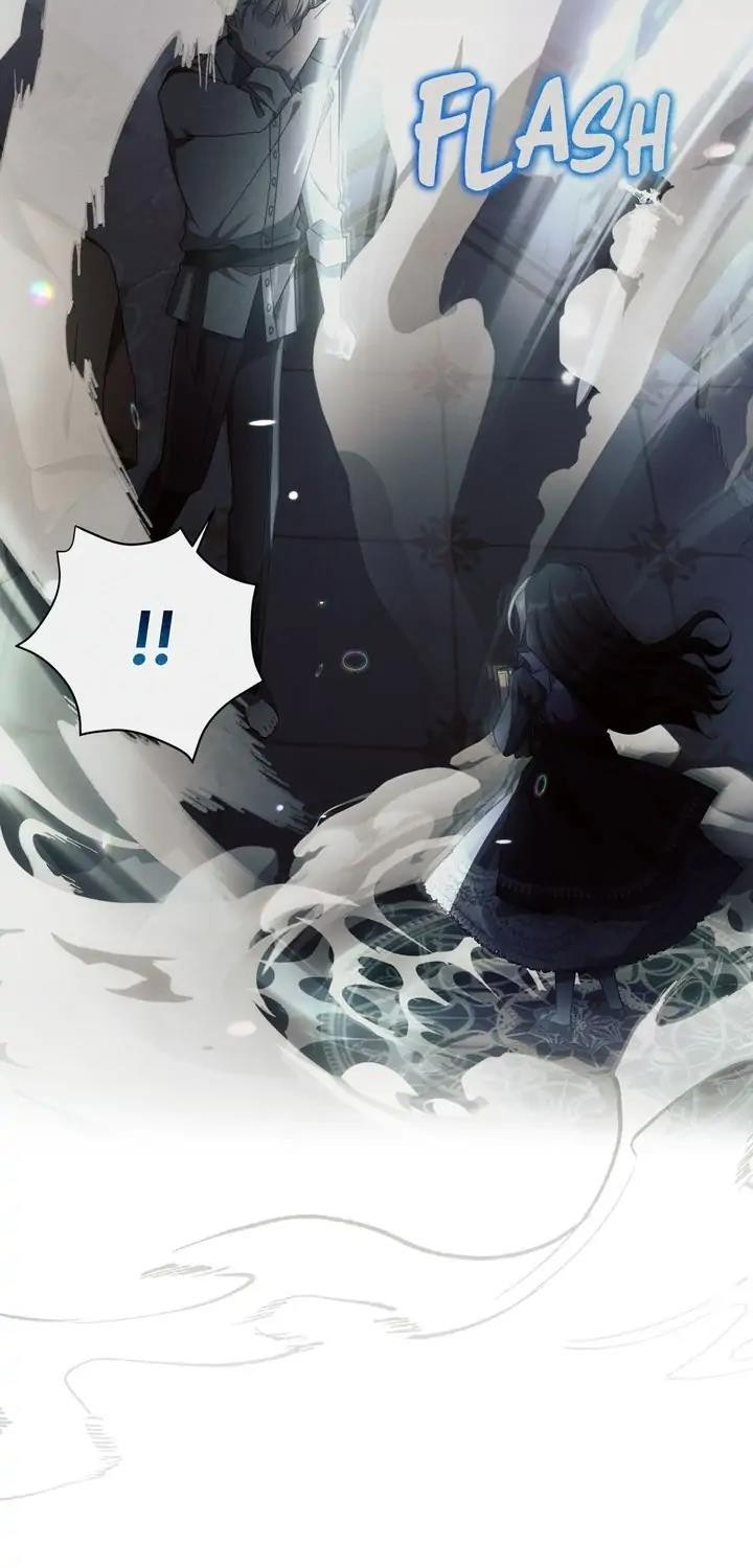 Ashtarte Chapter 25 Gambar 6